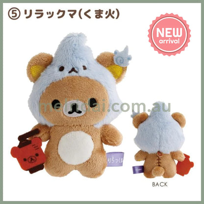 SAN-X | Rilakkuma Mini Plush Tenori Plush Doll SS 95 x 95 x 40mm Approx. (Youkai Halloween) 5. Rilakkuma (Kumabi)