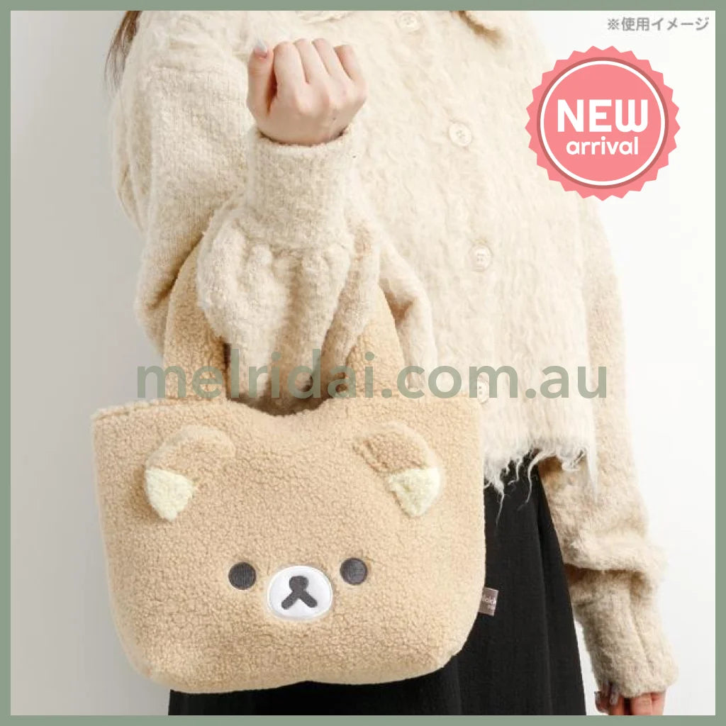 SAN-X | Rilakkuma Mini Tote Bag 200×220×90mm (New Basic BOA ITEMS Moko Moko Fluffy)