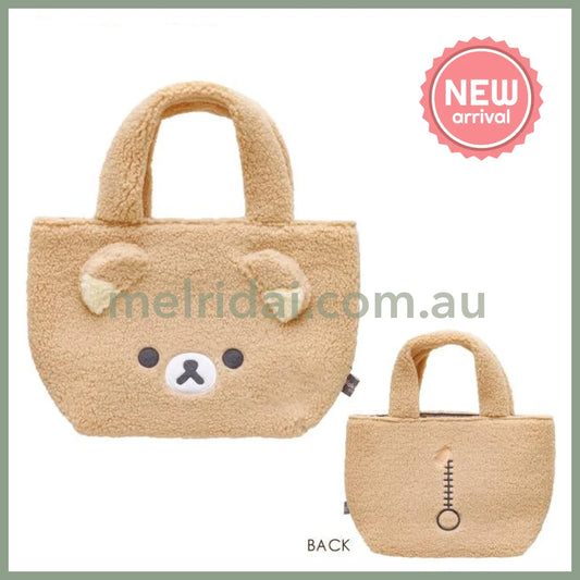 SAN-X | Rilakkuma Mini Tote Bag 200×220×90mm (New Basic BOA ITEMS Moko Moko Fluffy)