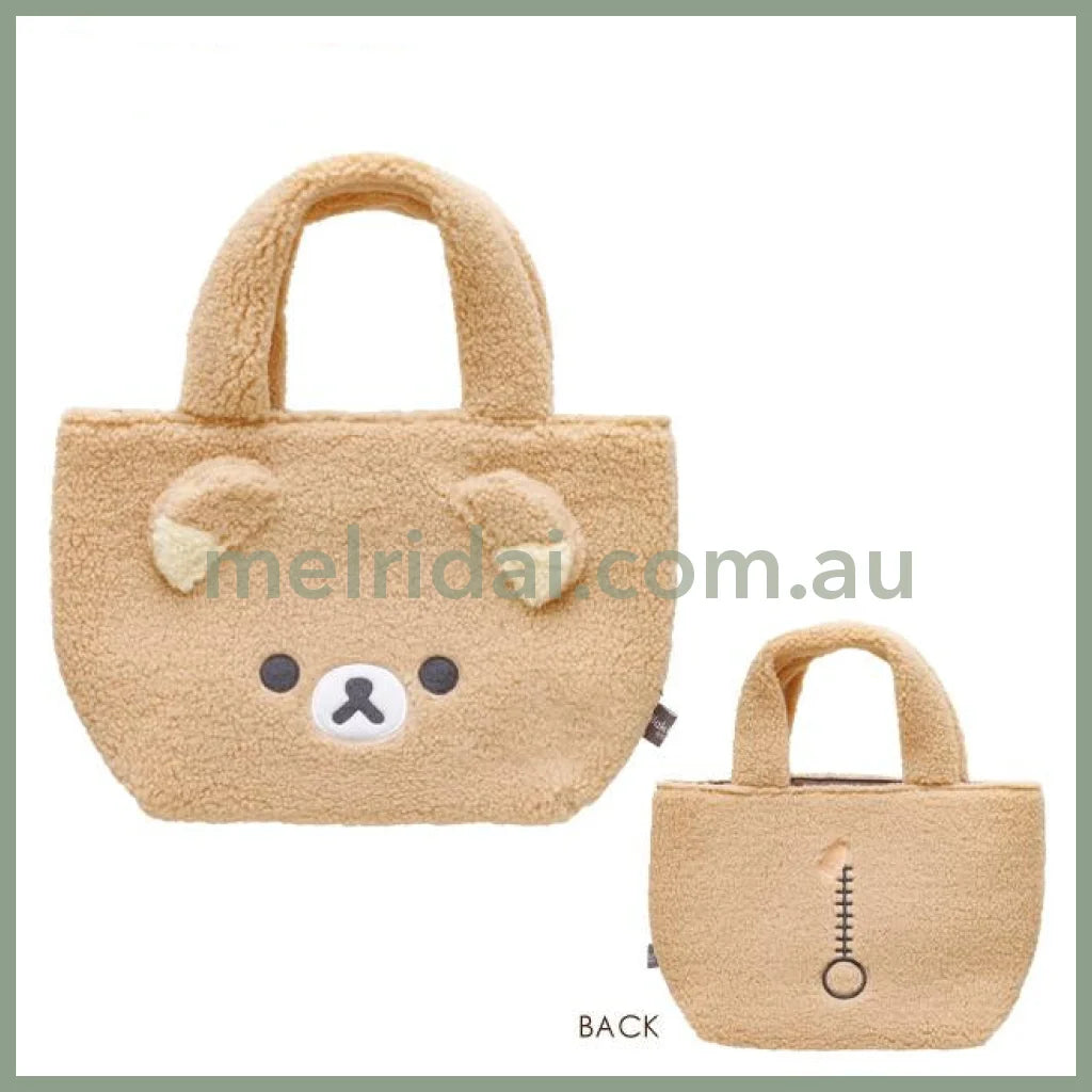 SAN-X | Rilakkuma Mini Tote Bag 200×220×90mm (New Basic BOA ITEMS Moko Moko Fluffy)