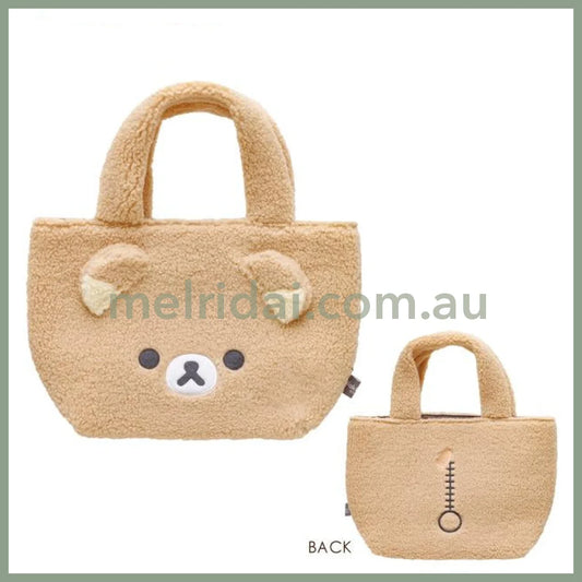 SAN-X | Rilakkuma Mini Tote Bag 200×220×90mm (New Basic BOA ITEMS Moko Moko Fluffy)