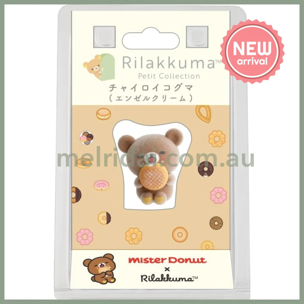 SAN-X | Rilakkuma x Mister Donut Chairoikoguma Petit Flocked Mini Figure 35x30x30mm