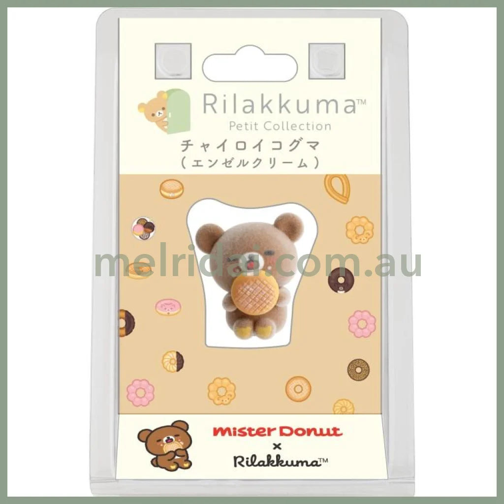 SAN-X | Rilakkuma x Mister Donut Chairoikoguma Petit Flocked Mini Figure 35x30x30mm