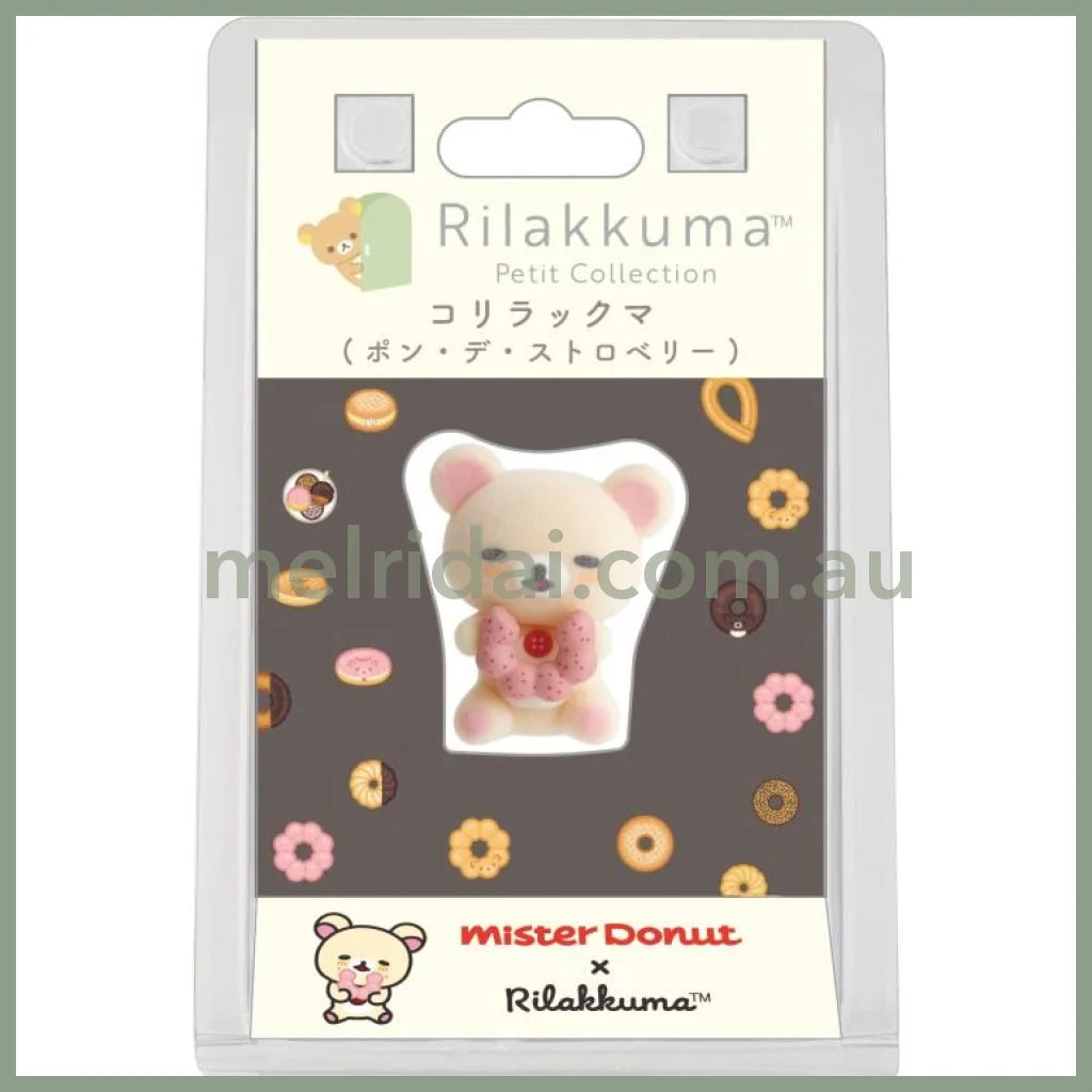 SAN-X | Rilakkuma x Mister Donut Korilakkuma Petit Flocked Mini Figure 35x30x30mm