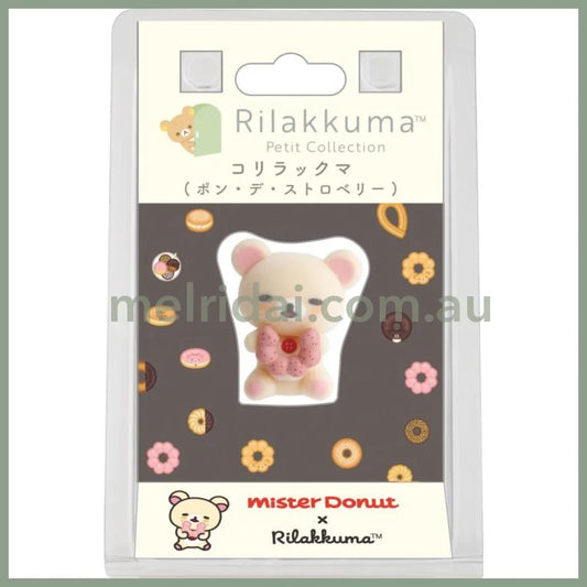SAN-X | Rilakkuma x Mister Donut Korilakkuma Petit Flocked Mini Figure 35x30x30mm