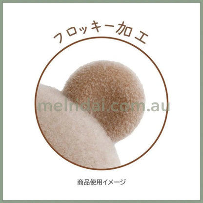 SAN-X | Rilakkuma x Mister Donut Korilakkuma Petit Flocked Mini Figure 35x30x30mm