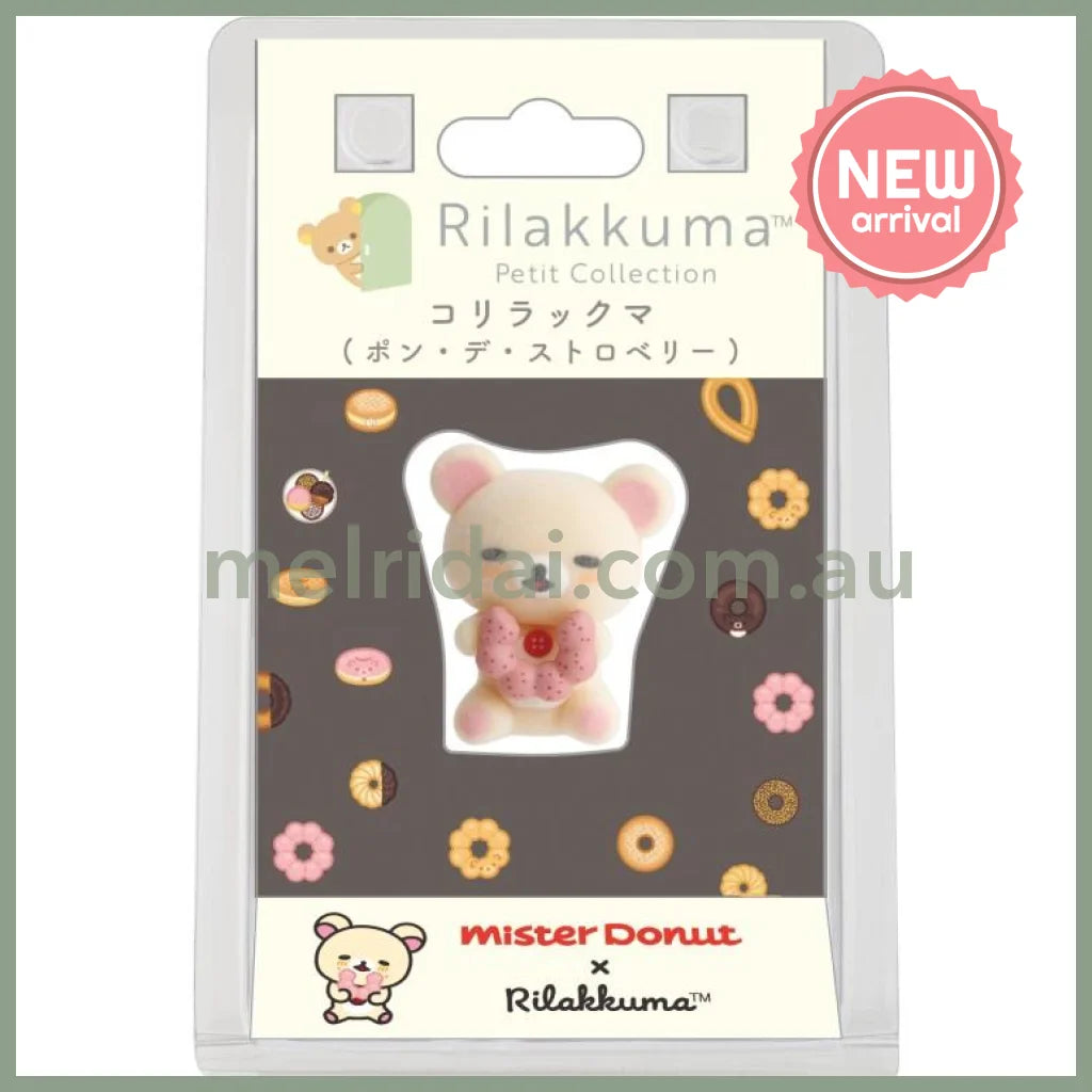SAN-X | Rilakkuma x Mister Donut Korilakkuma Petit Flocked Mini Figure 35x30x30mm