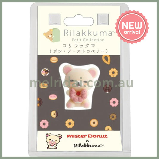 SAN-X | Rilakkuma x Mister Donut Korilakkuma Petit Flocked Mini Figure 35x30x30mm