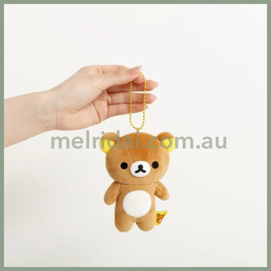 SAN-X | Rilakkuma Mochimochi Hanging Plush Mascot Holder Plush Keychain Bag Charm 70×85×65mm