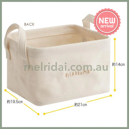 SAN-X | Rilakkuma Multipurpose Tray L With Mascot Storage Box 140×210×195mm (Stay With Me)