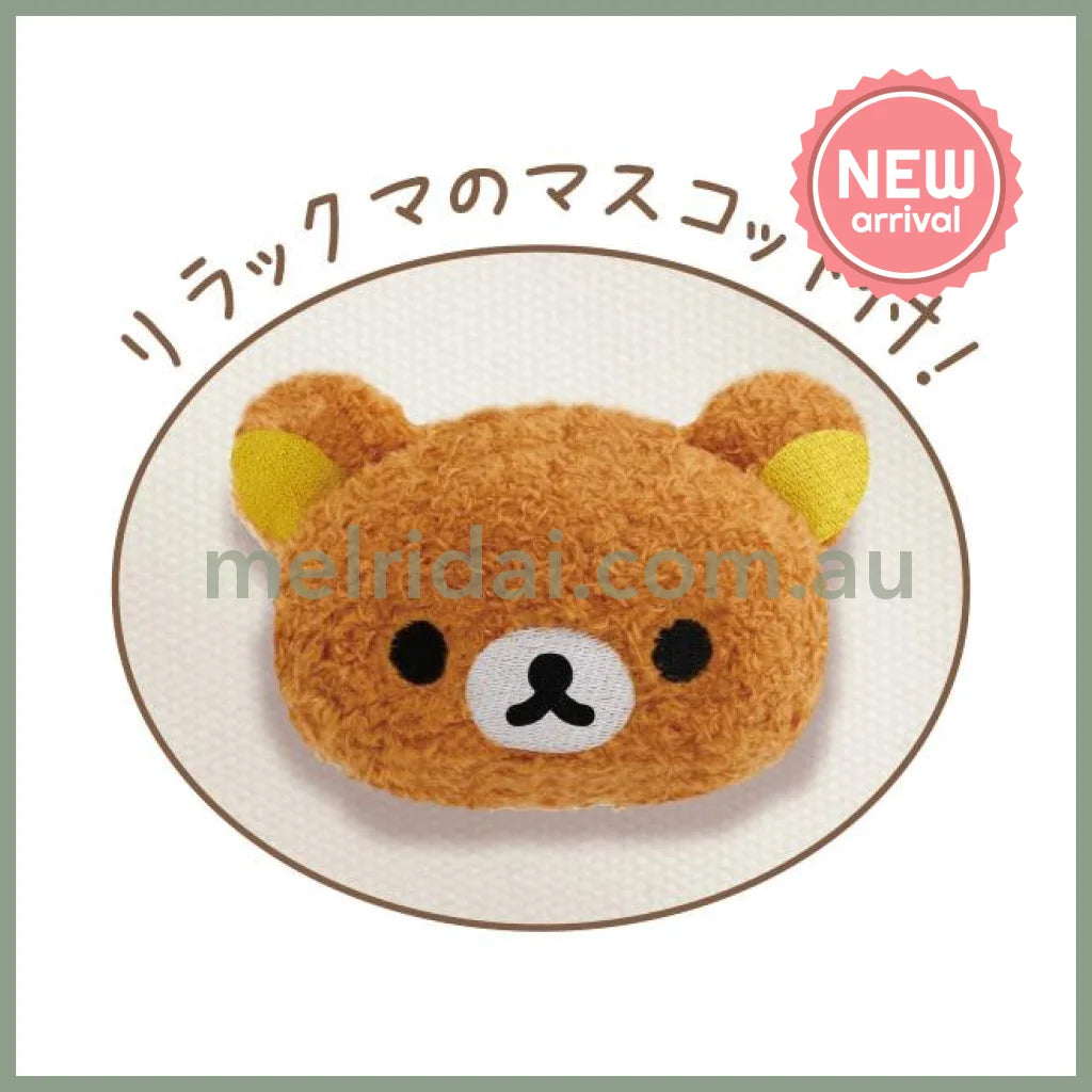 SAN-X | Rilakkuma Multipurpose Tray L With Mascot Storage Box 140×210×195mm (Stay With Me)