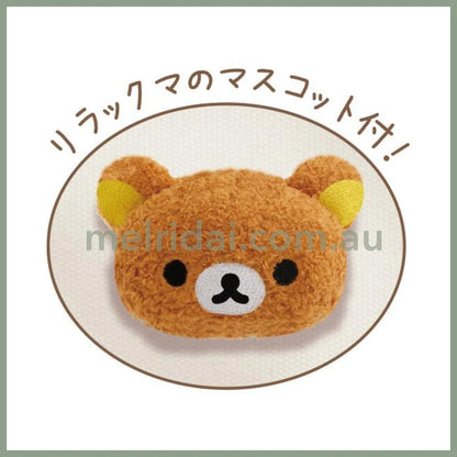 SAN-X | Rilakkuma Multipurpose Tray L With Mascot Storage Box 140×210×195mm (Stay With Me)