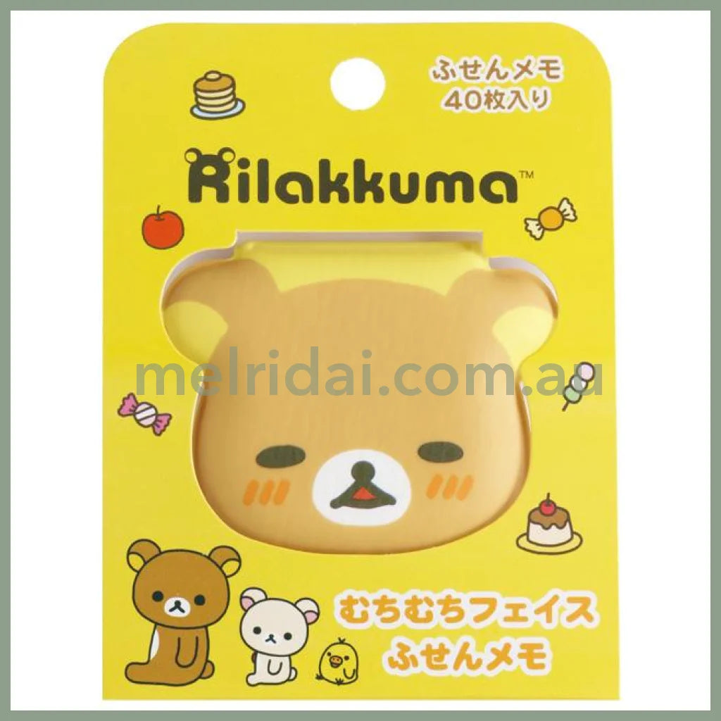 SAN-X | Rilakkuma Neko Sticky Notes with Squishy Cover 50×60×10mm