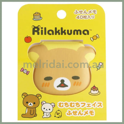 SAN-X | Rilakkuma Neko Sticky Notes with Squishy Cover 50×60×10mm