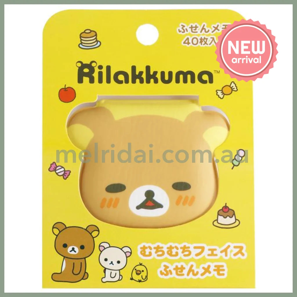 SAN-X | Rilakkuma Neko Sticky Notes with Squishy Cover 50×60×10mm