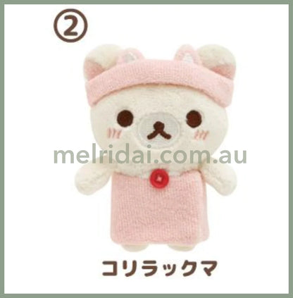 San-X | Rilakkuma Nekoneko No Yu Tenori Plush /// 02