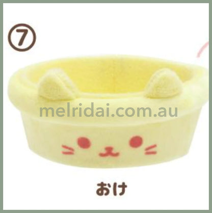 San-X | Rilakkuma Nekoneko No Yu Tenori Plush /// 07