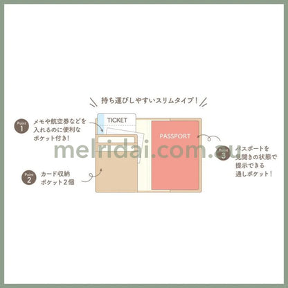 SAN-X | Rilakkuma Passport Cover Card Holder 100×141×10mm (Face)