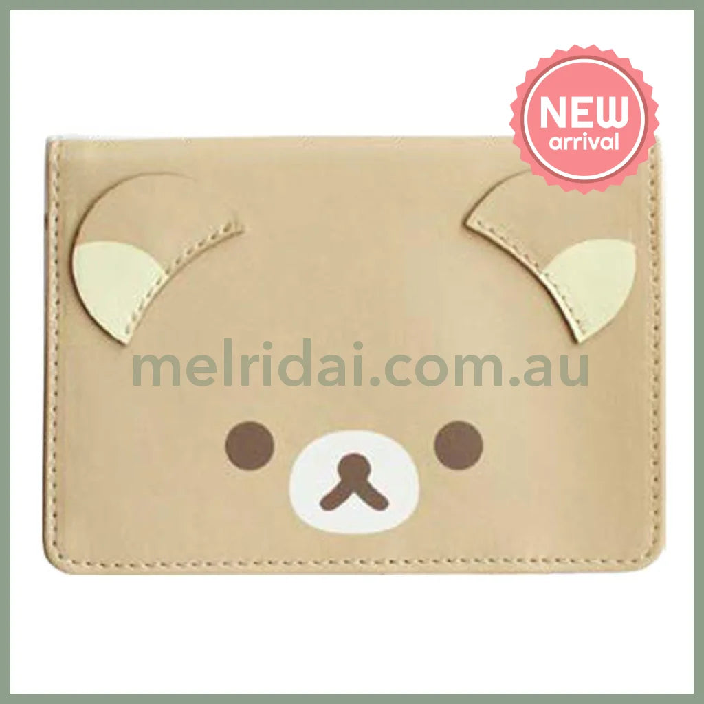 SAN-X | Rilakkuma Passport Cover Card Holder 100×141×10mm (Face)