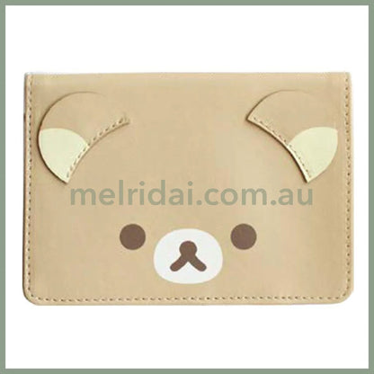 SAN-X | Rilakkuma Passport Cover Card Holder 100×141×10mm (Face)