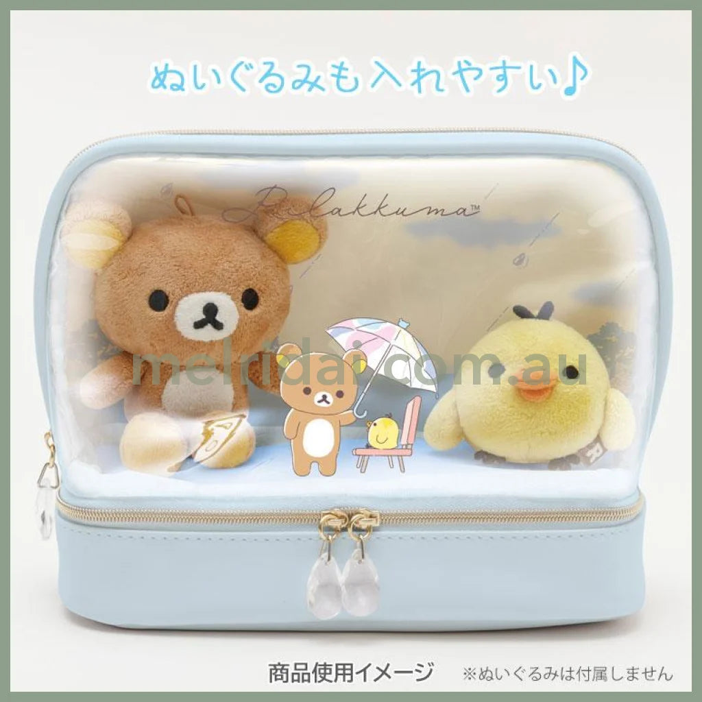 SAN-X | Rilakkuma Pen Case Pencil Pouch Cosmetic Pouch Display Bag 160×200×90mm (Umbrella Rain then Sunny)