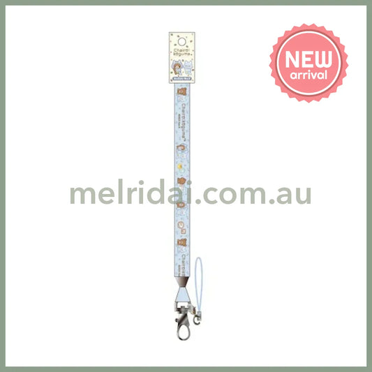 SAN X | Rilakkuma Phone Strap 480×30mm (BASIC RILAKKUMA Favorite Things)