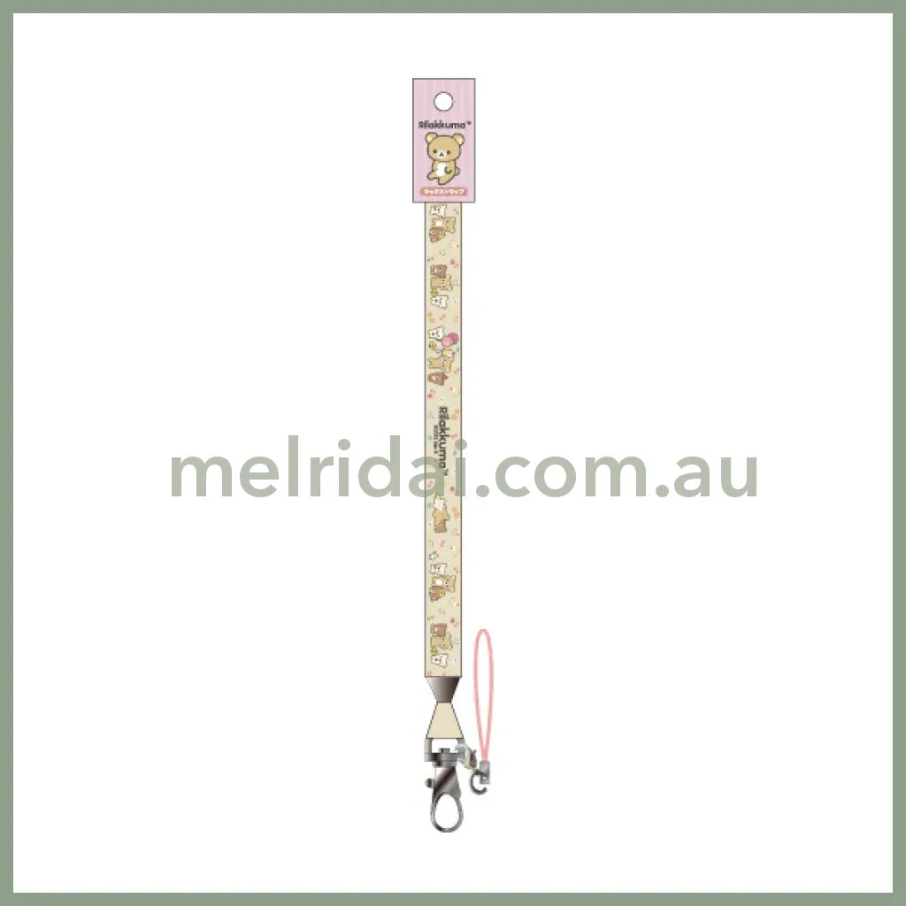 SAN X | Rilakkuma Phone Strap 480×30mm (BASIC RILAKKUMA Favorite Things)
