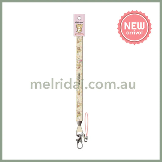 SAN X | Rilakkuma Phone Strap 480×30mm (BASIC RILAKKUMA Favorite Things)