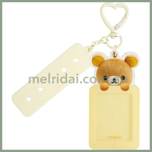 SAN-X | Rilakkuma Photo Holder Keychain With Custom Tag