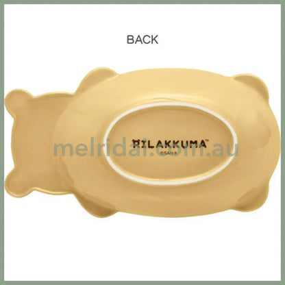 San-X | Rilakkuma Plate (Rilakkuma) 125×235×40Mm (Minna De Manpuku Makumaku)