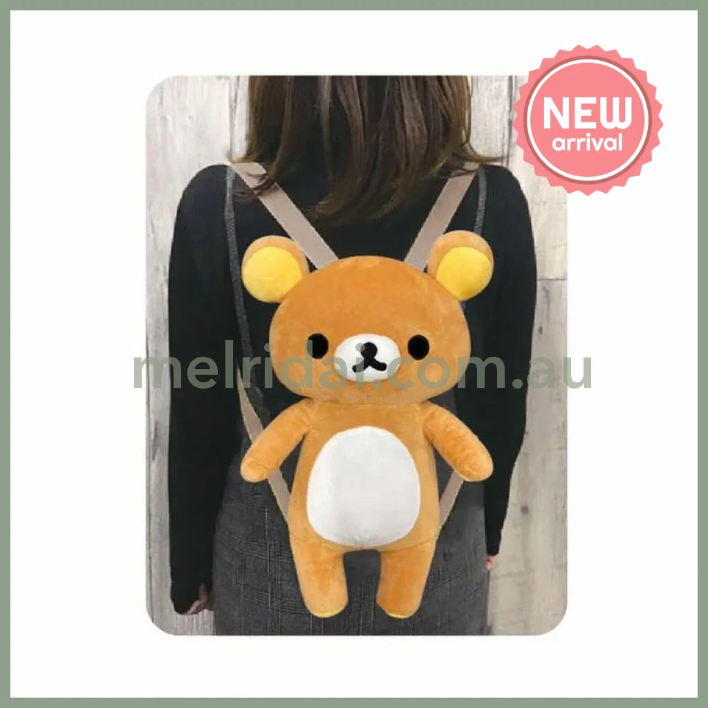 SAN-X | Rilakkuma Plush Backpack 260x340mm