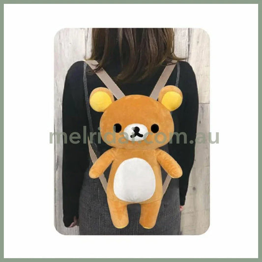 SAN-X | Rilakkuma Plush Backpack 260x340mm