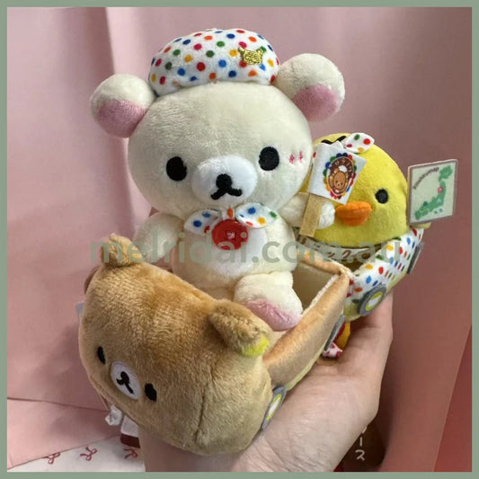 SAN-X | Rilakkuma Plush Car with Korilakkuma and Kiiroitori Plush Toy Set (20th Anniversary)