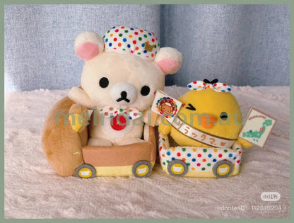 SAN-X | Rilakkuma Plush Car with Korilakkuma and Kiiroitori Plush Toy Set (20th Anniversary)