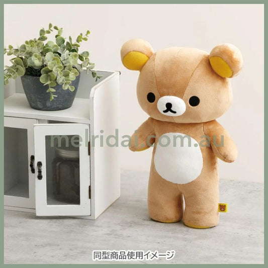 SAN-X | Rilakkuma Plush Doll Contains glass pellets 375×250×160mm (Smile Standing)