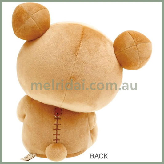 SAN-X | Rilakkuma Plush Doll Pose Daradara Lazy 210×185×130mm (Peaceful Good Night Bedside)