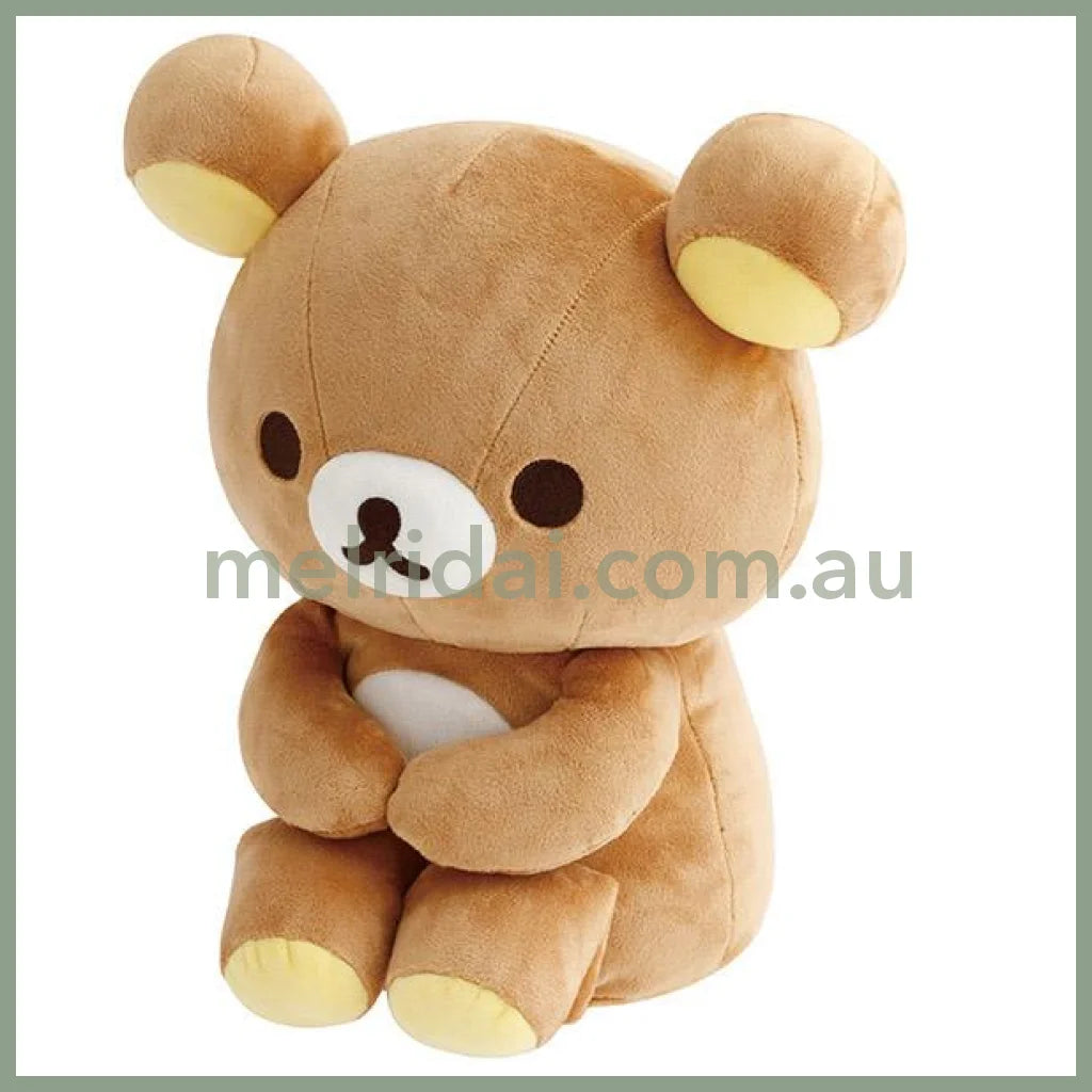 SAN-X | Rilakkuma Plush Doll Sit 280×240×160mm (Umbrella Rain then Sunny)