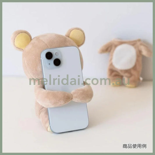 San-X | Rilakkuma Plush Doll Smartphone Stand 180×140×110Mm (Basic Rilakkuma Favorite Things)