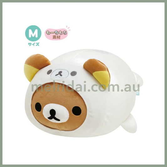 San-X | Rilakkuma Plush Doll Stuffed Toy M 210×240×340Mm(Rilakkuma Relax Mood In The Ocean)