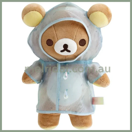 SAN-X | Rilakkuma Plush Doll Toy 210×145×85mm (Umbrella Rain then Sunny)