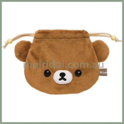 San-X | Rilakkuma Plush Drawstring Bag H180 X W230