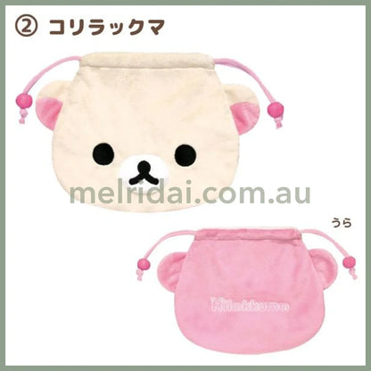 San-X | Rilakkuma Plush Drawstring Bag H180 X W230 Korilakkuma