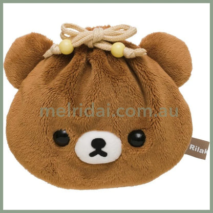 San-X | Rilakkuma Plush Drawstring Bag H180 X W230 Chairoikoguma