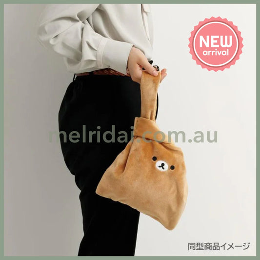 SAN-X | Rilakkuma Plush Eco Shopping Tote Bag Mascot Plush Marche Bag 360×230×40mm