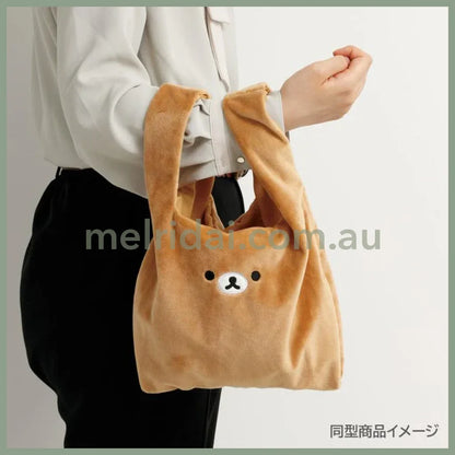 SAN-X | Rilakkuma Plush Eco Shopping Tote Bag Mascot Plush Marche Bag 360×230×40mm