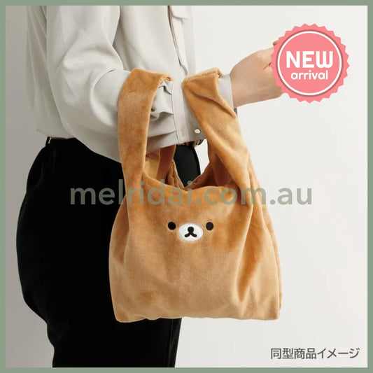 SAN-X | Rilakkuma Plush Eco Shopping Tote Bag Mascot Plush Marche Bag 360×230×40mm