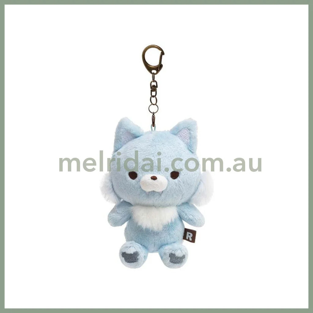 San-X | Rilakkuma Plush Keychain Aoikoookami 100X70X90 Mm /////