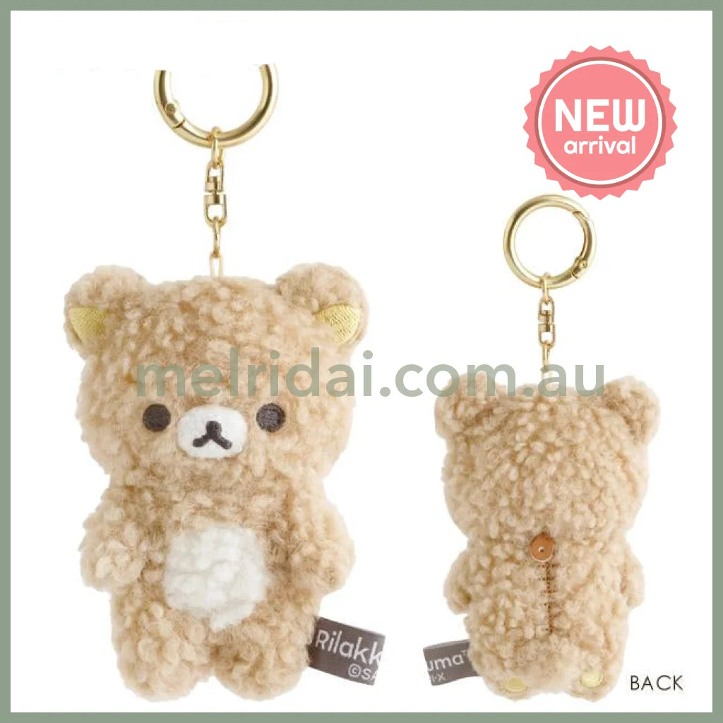 SAN-X | Rilakkuma Plush Keychain Bag Charm 85×70×45mm (New Basic BOA ITEMS Moko Moko Fluffy)