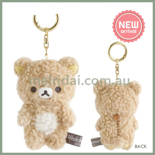 SAN-X | Rilakkuma Plush Keychain Bag Charm 85×70×45mm (New Basic BOA ITEMS Moko Moko Fluffy)