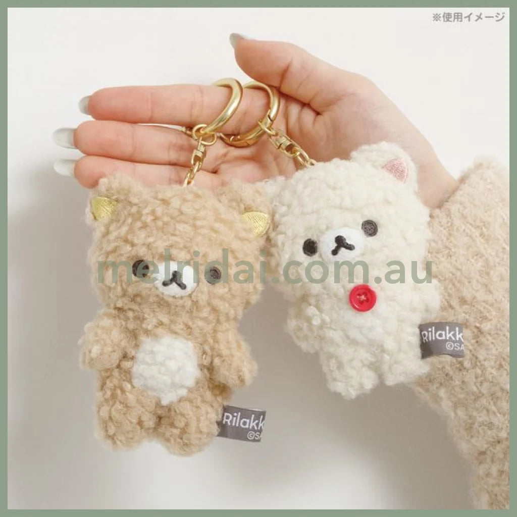 SAN-X | Rilakkuma Plush Keychain Bag Charm 85×70×45mm (New Basic BOA ITEMS Moko Moko Fluffy)
